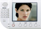 Video door entry system – D45 colour video handsfree internal unit.